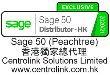 Sage 50 Peachtree Hong Kong Exclusive Distributor